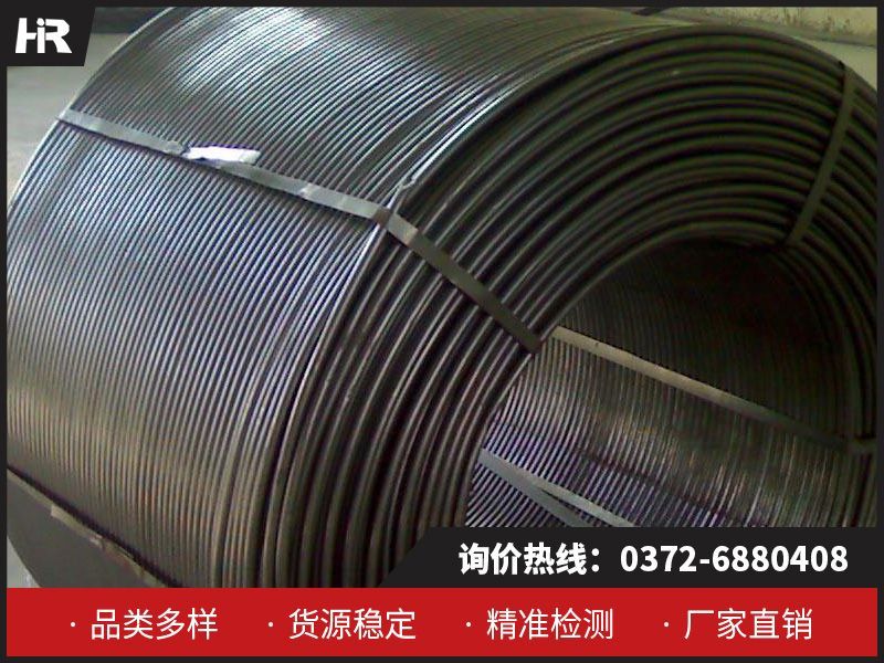 金屬鈣絲：從冶金到新能源的廣泛應用！